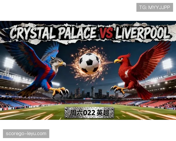 英超焦点比赛近期走势清晰,强队对决备受期待 英超焦点比赛近期走势清晰,强队对决备受期待